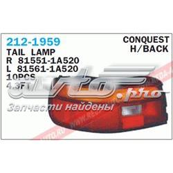 Задня ліва фара на Toyota Corolla  E9