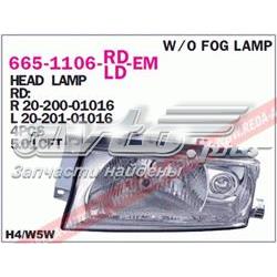 Фара правая VAG YU3X13005 ціна, від 56.02 USD