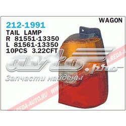 Ліхтар задній лівий Polcar 8110872 ціна, від 28.09 USD