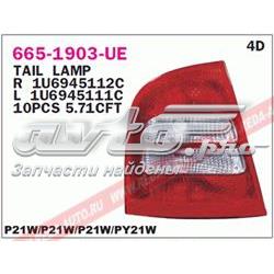 Купити 6651903LUE Depo/Loro/Abakus Лівий стоп