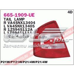 Задні ліхтарі Depo/Loro/Abakus 6651909RUE ціна, від 38.84 USD
