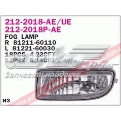 Купити 8121160113 Toyota Протитуманка права