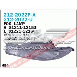 Туманка ліва Polcar 811429E ціна, від 32.22 USD