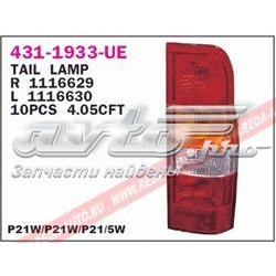 Ліхтар задній лівий Depo/Loro/Abakus 4311933LUE ціна, від 17.68 USD