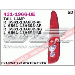 Задній правий стоп Ford 1363431