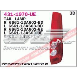 Задній лівий зовнішній ліхтар HELLA 9EL354055011