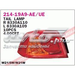 Ліхтар задній правий, зовнішній Polcar 523488E ціна, від 61.19 USD