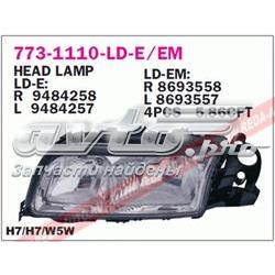 Фари Volvo 8693557 ціна, від 92.72 USD