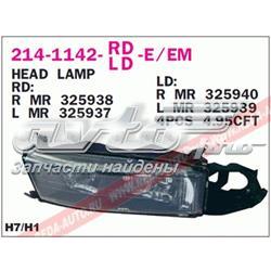 Фара дальнього світла в зборі Mitsubishi Galant VIII седан (EA) (1996 - 2004) ціна, від 63.27 USD