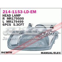 MR245721 Mitsubishi Основна фара в зборі ліва