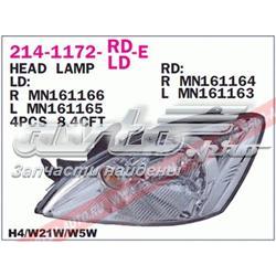 Фари Mitsubishi MN161165 ціна, від 94.06 USD