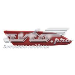 Правий відбивач бампера Ford 1763039