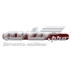 Лівий катафот заднього бампера Honda 33555TL0G01 ціна, від 23.87 USD