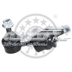 G71409 Optimal Тяжка стабілізатора, заднього