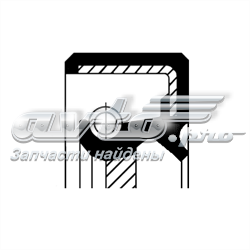 Ланцюг Mercedes A1320320080 ціна, від 7.48 USD