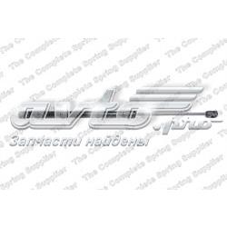 Амортизатор двері задньої Kilen 426045 ціна, від 9.09 USD