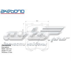 Купити AN690WK Akebono Колодки гальмівні передні, дискові