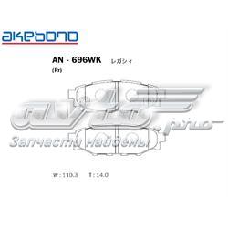 AN696WK Akebono Колодки гальмівні задні, дискові