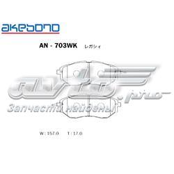 AN703WK Akebono Передні гальмівні колодки