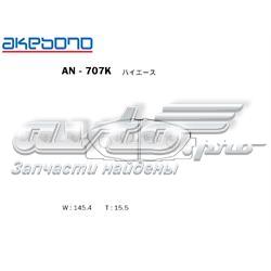 Колодки гальмівні передні, дискові AN707K Akebono