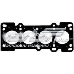 Прокладка ГБЦ Payen AG9080 ціна, від 32.90 USD