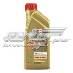 1533FA Castrol масло моторне