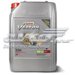 15723F Castrol масло моторне