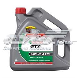 1534BF Castrol масло моторне