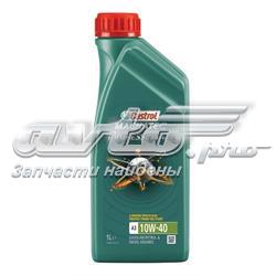 1507F6 Castrol масло моторне