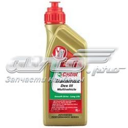 15003D Castrol Масло для роздавальної коробки