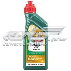 Масло варіатора Castrol 14FFAD ціна, від 11.50 USD