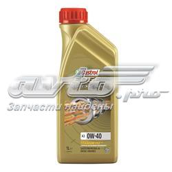 Моторна олива Castrol 15341D