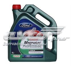 Купити 151A95 Castrol Масло