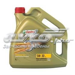 15669A Castrol масло моторне