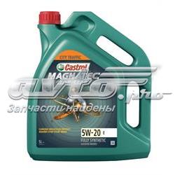 Олива Castrol 156CAF ціна, від 56.53 USD