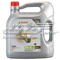 1532A9 Castrol масло моторне