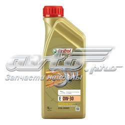 Масло моторне 15801D Castrol