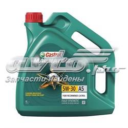 15583D Castrol масло моторне