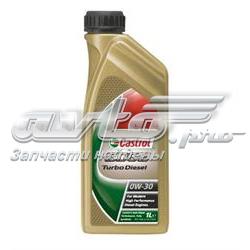1534A2 Castrol масло моторне