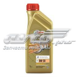 156EA7 Castrol масло моторне
