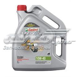 15724A Castrol масло моторне