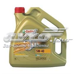Олива Castrol 157B1C ціна, від 38.54 USD