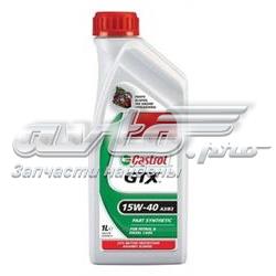 14F733 Castrol масло моторне