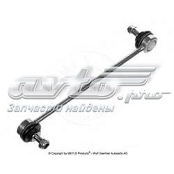 Амортизаційна стійка Meyle 1160600000 ціна, від 11.29 USD