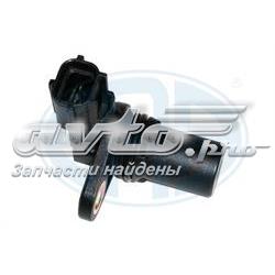 Купити 550040A ERA ДПРВ