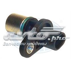 550571A ERA ДПКВ