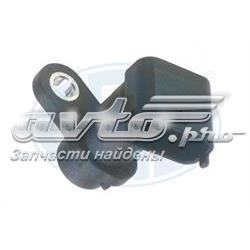 Купити 550648A ERA ДПРВ