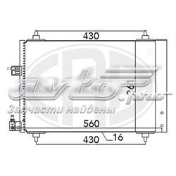 Конденсатор кондиціонера ERA 667039 ціна, від 89.29 USD