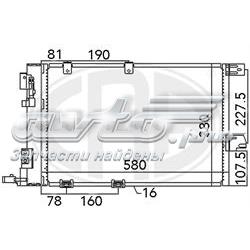 Конденсатор кондиціонера ERA 667043 ціна, від 71.64 USD