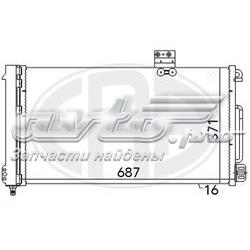 Конденсатор кондиціонера ERA 667050 ціна, від 87.95 USD